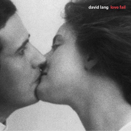 David Lang - love fail